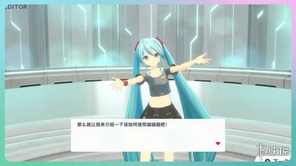 游侠网2